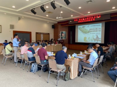 109年9月14日實地複評會議與訪視工程友善案例